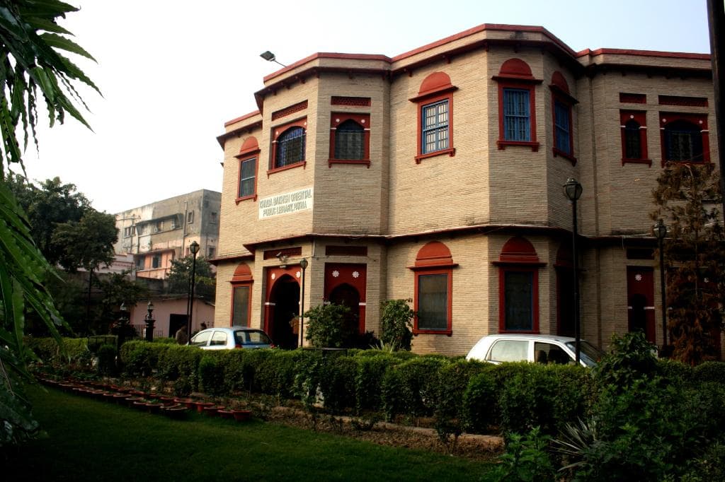 KhudaBux library- main building