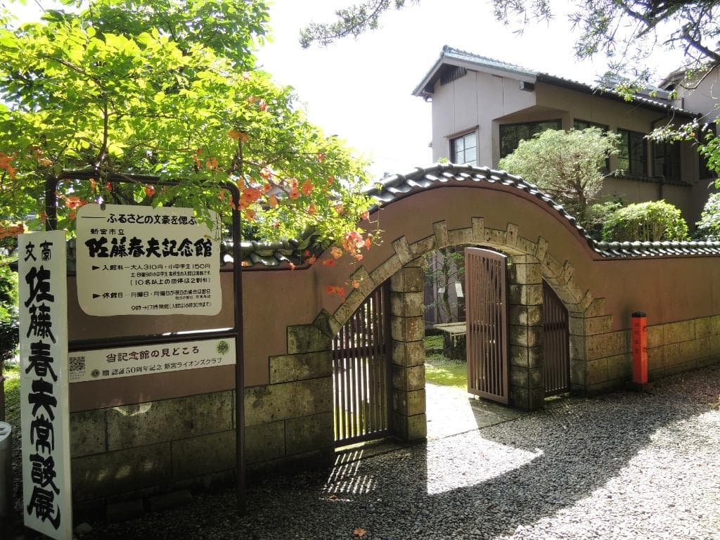 家も塀も忠実に再現