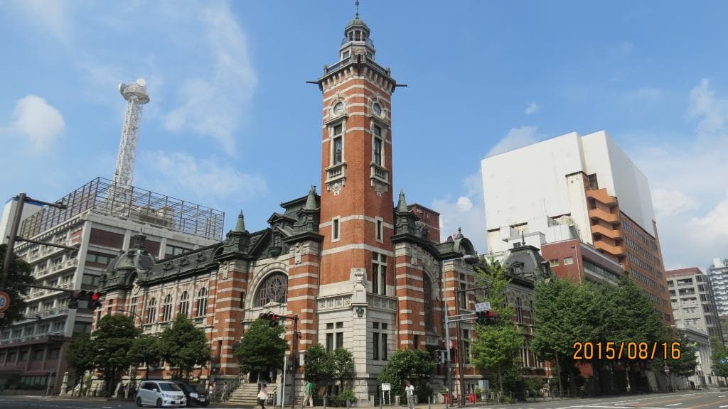 横浜市開港記念館全景（昼）