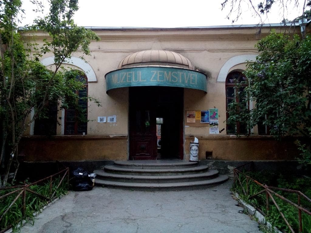 Zemstvei Museum