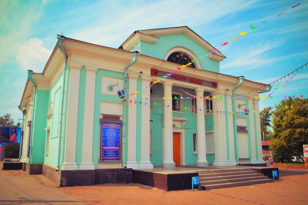 Культура и искусство