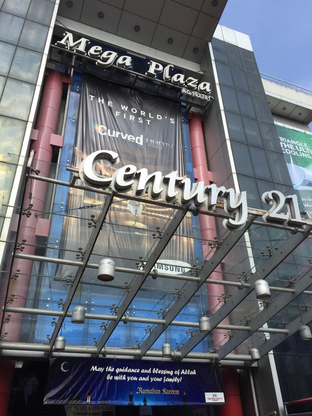 Mega Plaza Century 21 Mall