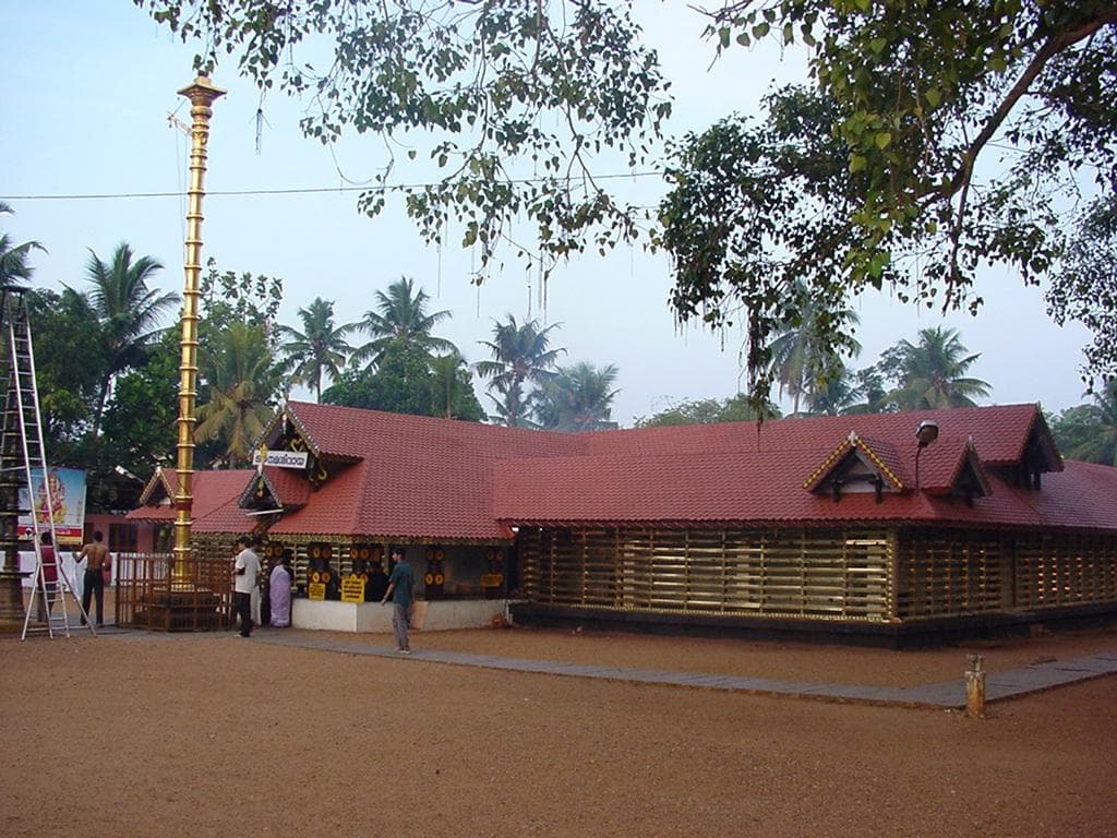Sree Mahaganapathy Temple Kollam