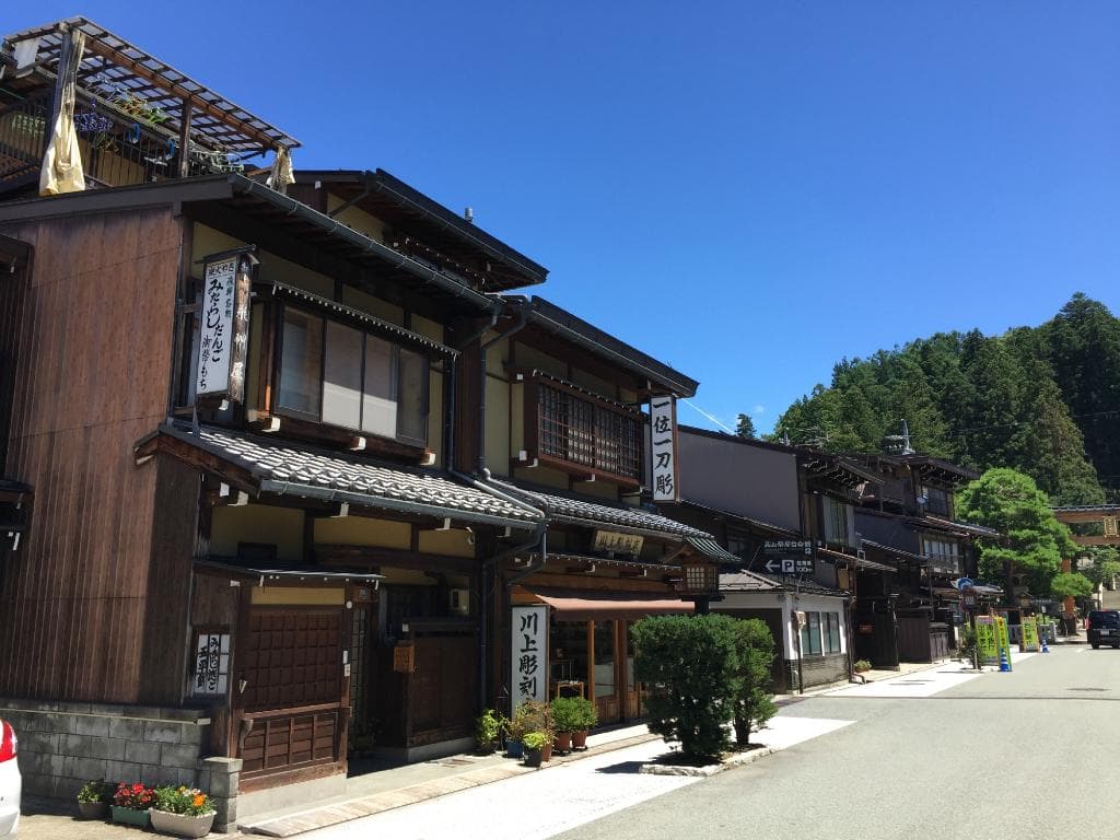 Quartiere tradizionale