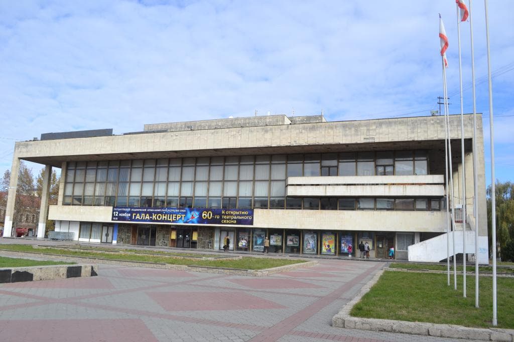 Здание музыкального театра