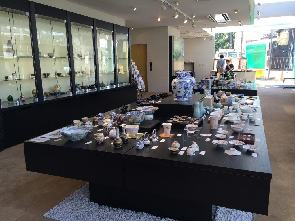 Kyoto Ceramic Center