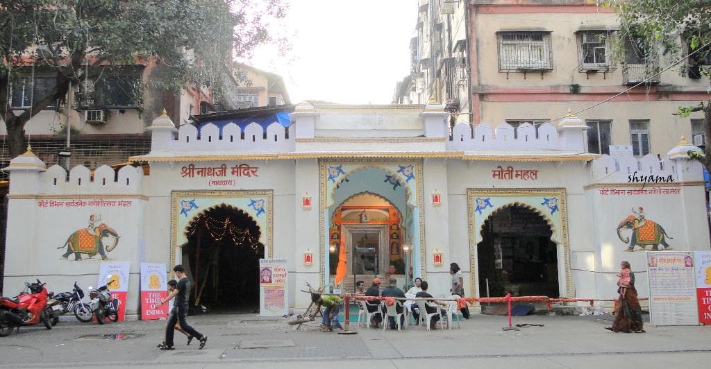 beautiful temple
