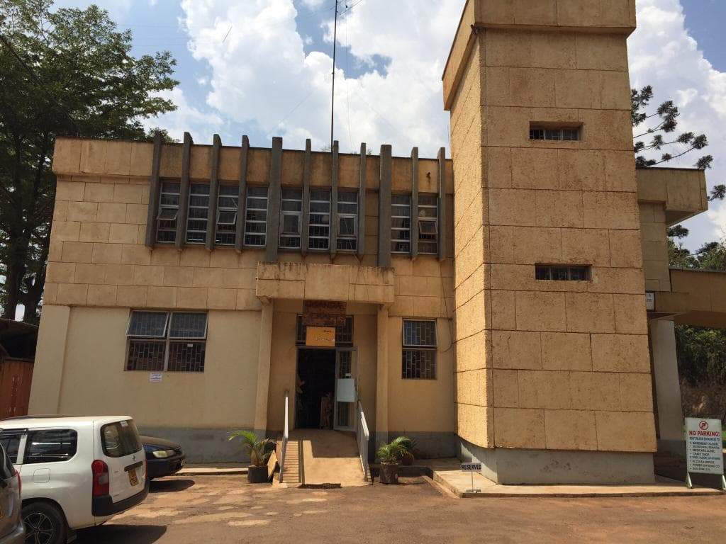 Uganda Crafts