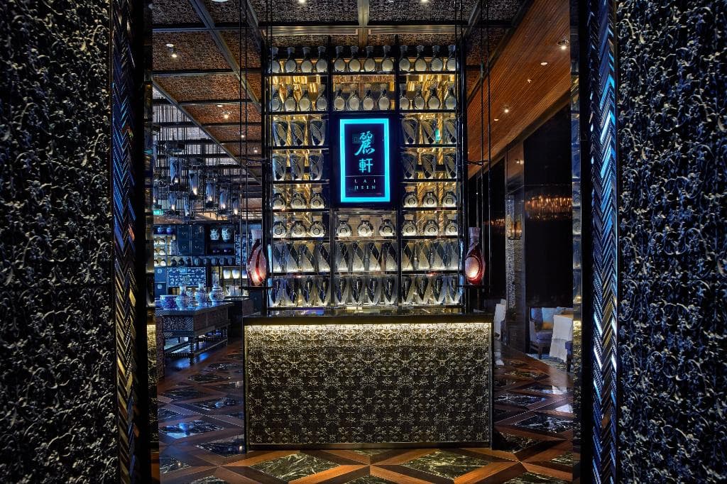Lai Heen, the highest Chinese Restaurant in Macau