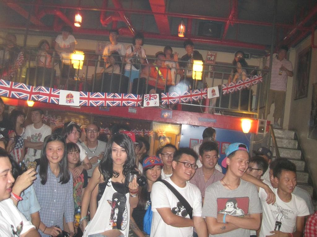 Jiuyanqiao Bar Street