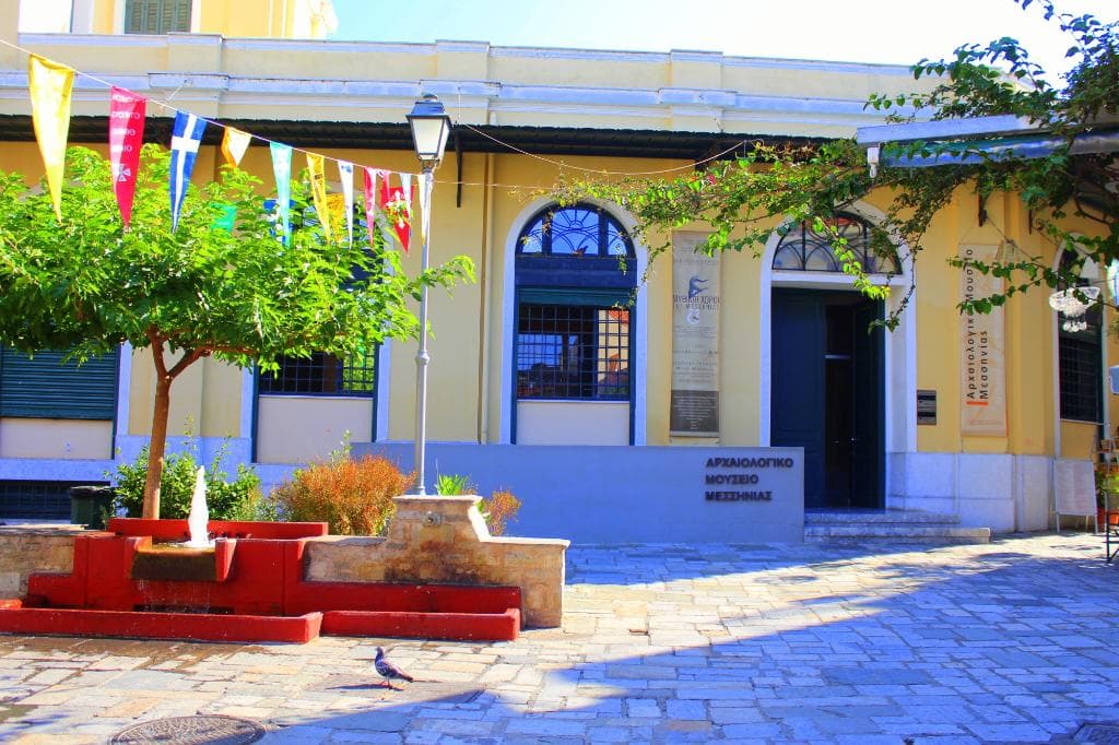 Μικρό όμορφο μουσείο!