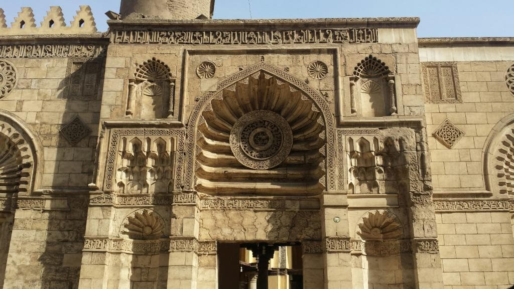 Al-Aqmar Mosque Cairo