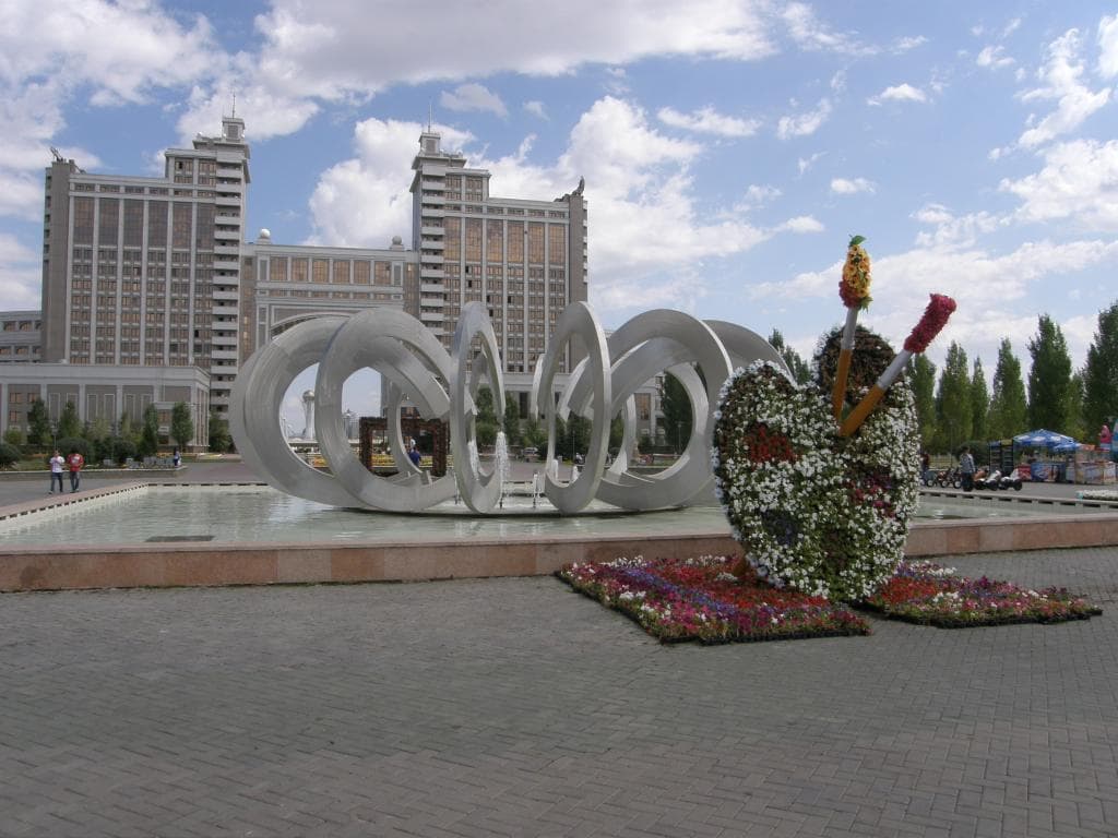 Парк влюбленных - 2
