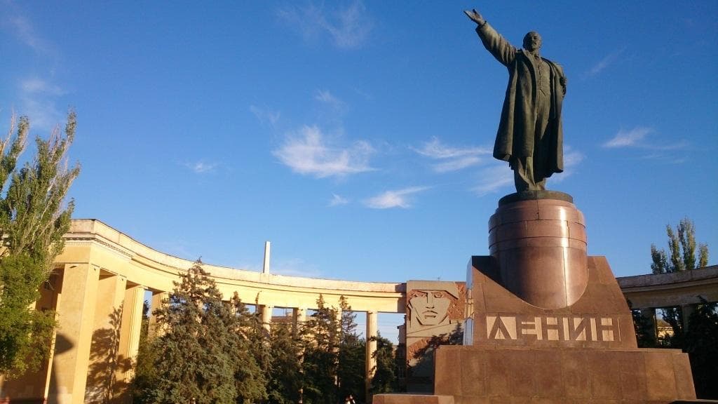 Площадь им. В.И. Ленина