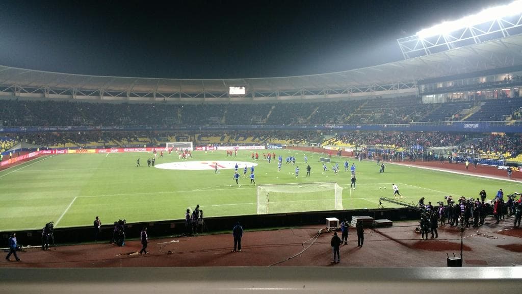 Estadio Municipal de Concepción