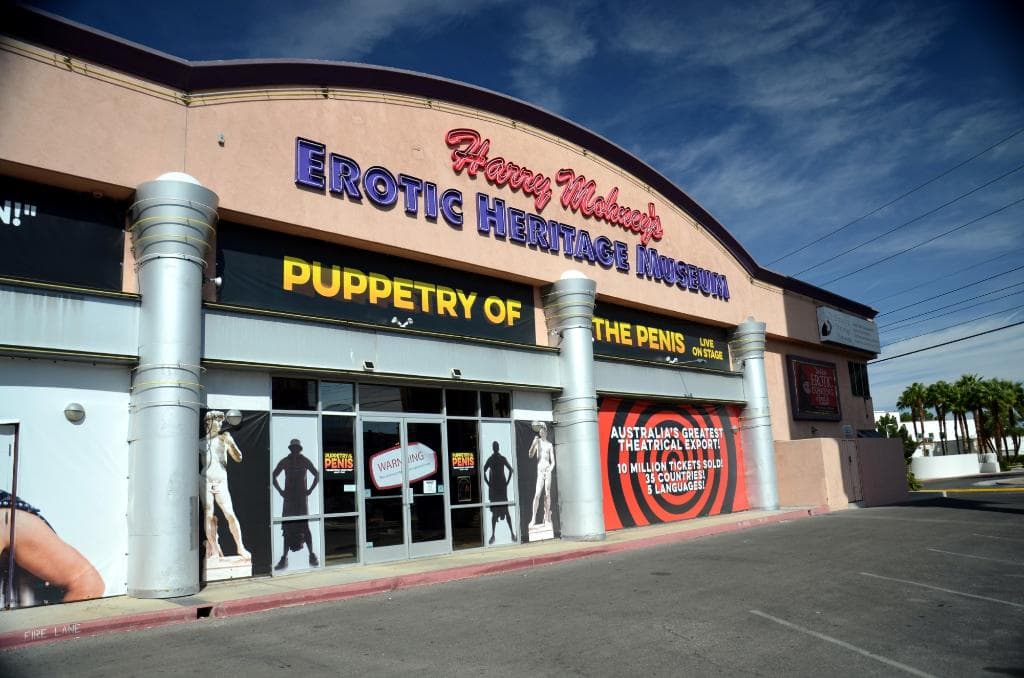 Erotic Heritage Museum