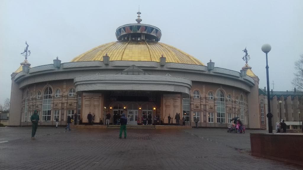 Khabarovsk Circus
