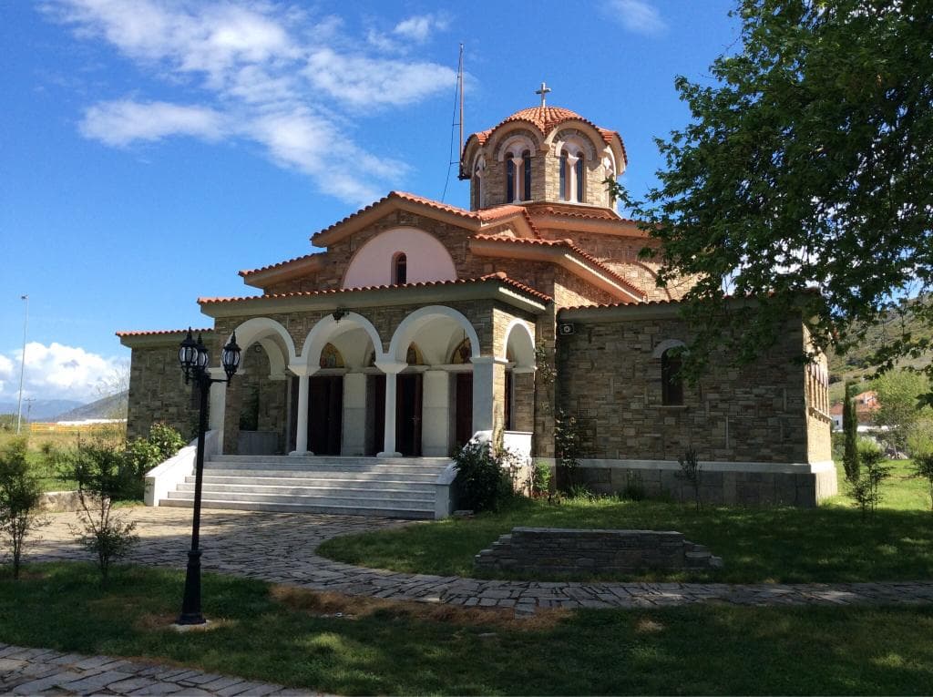 Lydia Baptistery