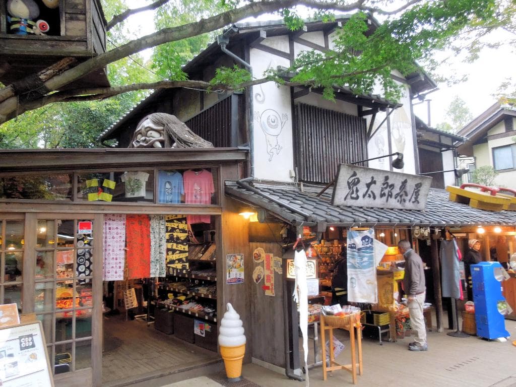 お店の外観
