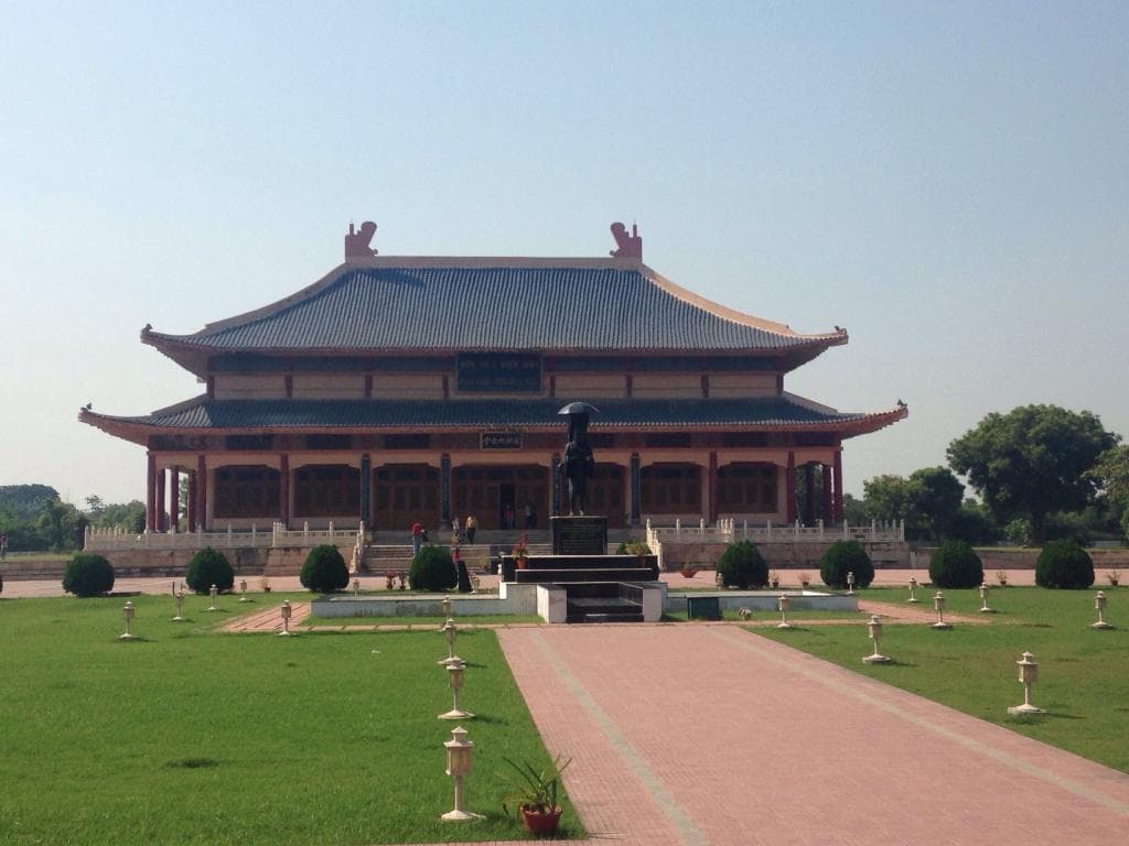 Hiuen Tsang Memorial Hall