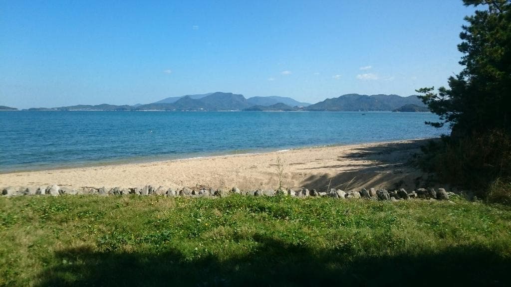 Les Archives du Coeur Teshima