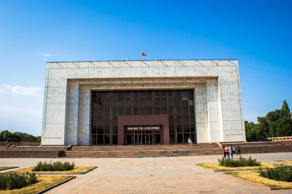 State History museum Bishkek
