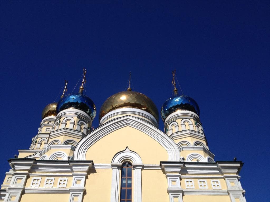 Pokrovsky Park