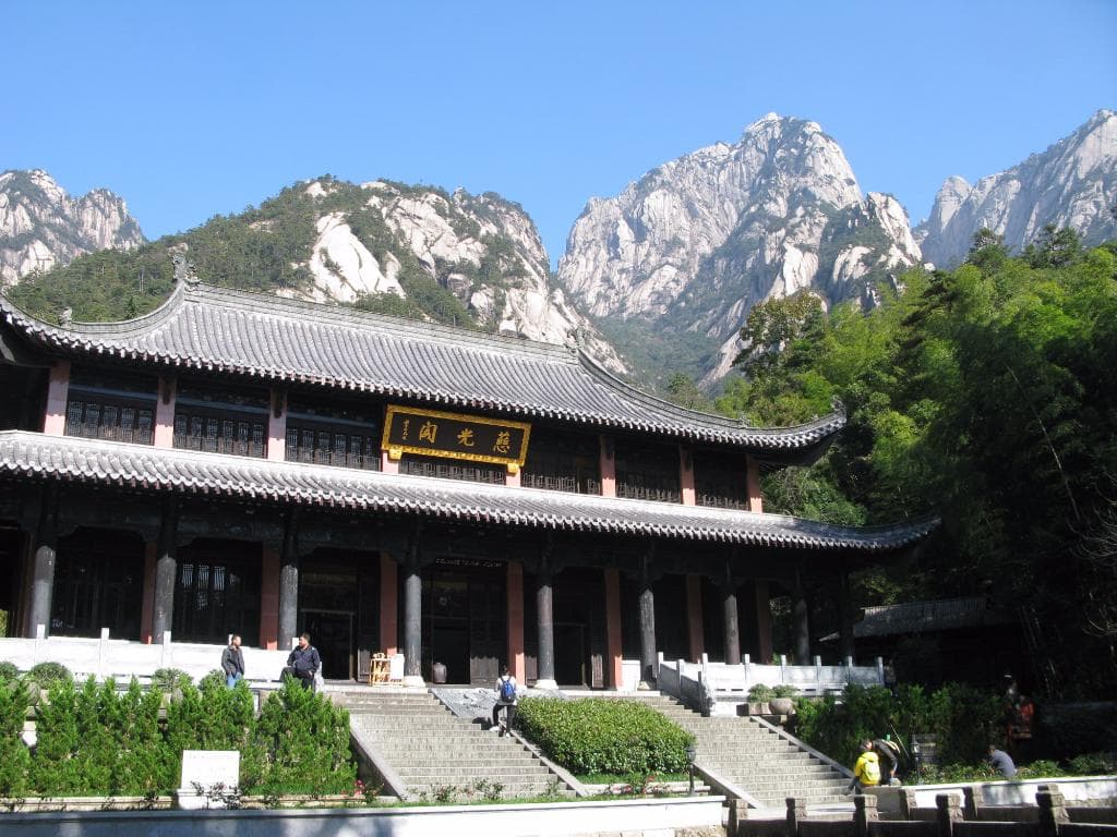 проходим быстро