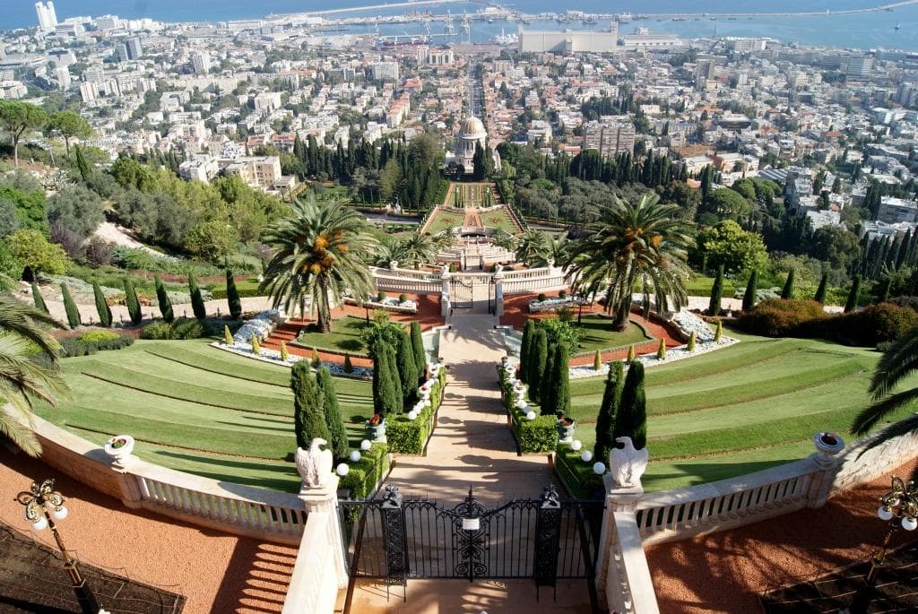 Бахаские сады