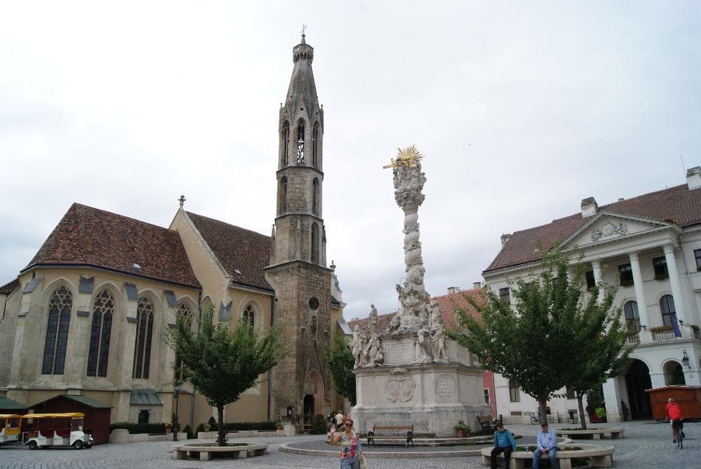 вид главной площади