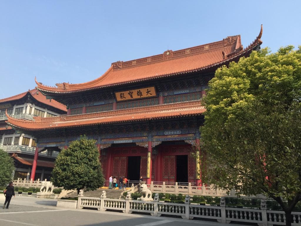 高旻寺