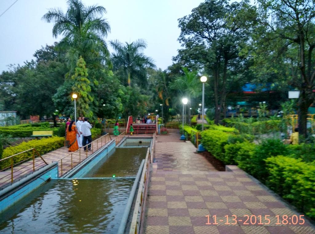 Appu Ghar