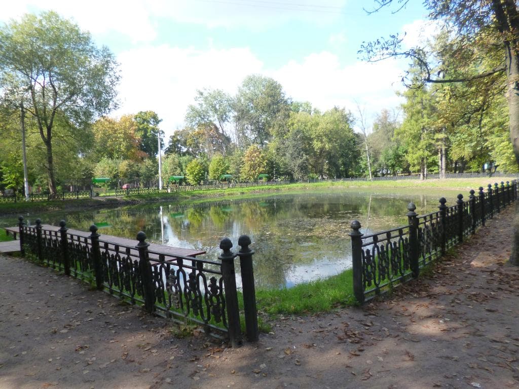 Serpukhov City Park of Culture and Leisure
