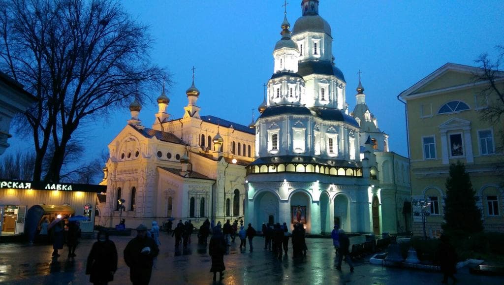 Co-Cathedral of the Assumption