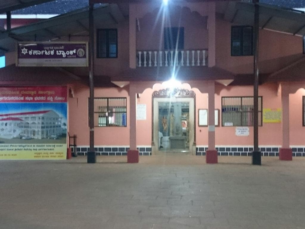 Guru Narasimha Temple