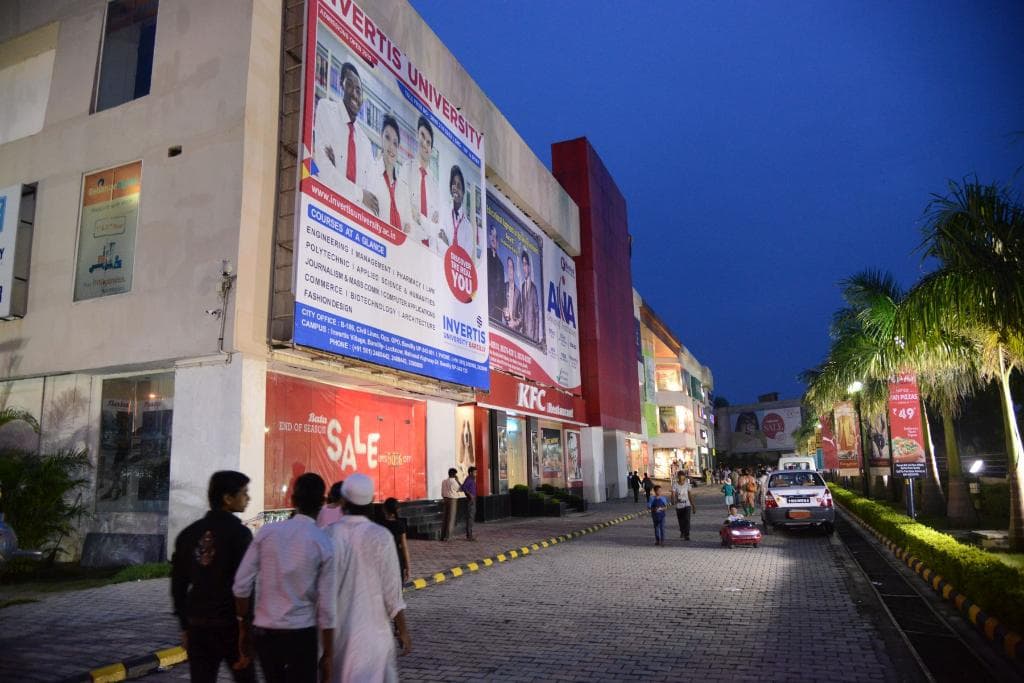 View from the entrance