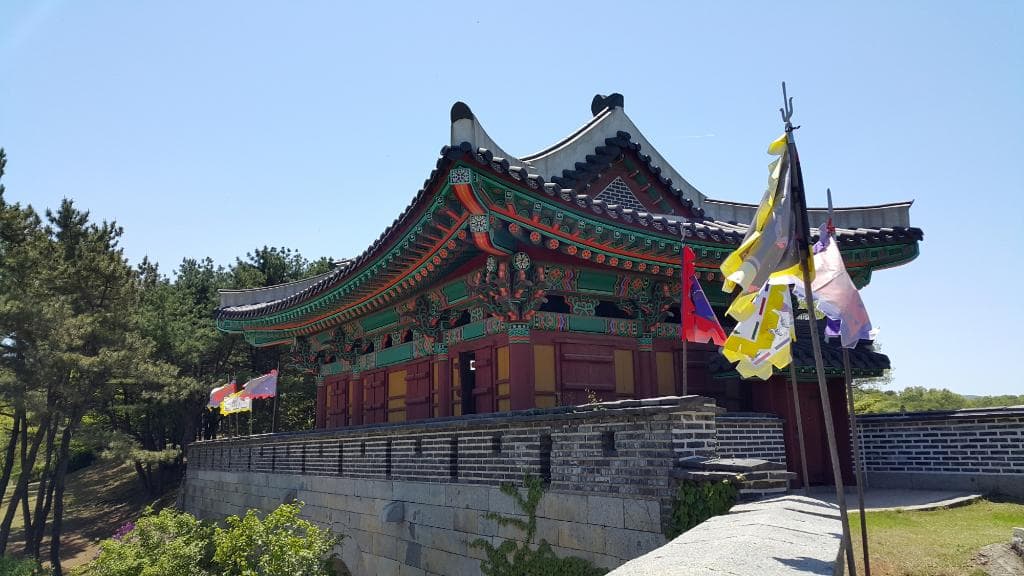 광성보