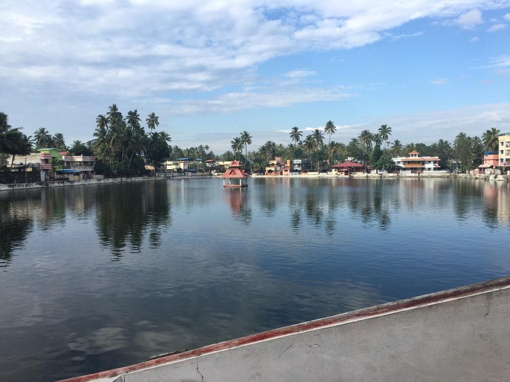 Sree Varaham Temple