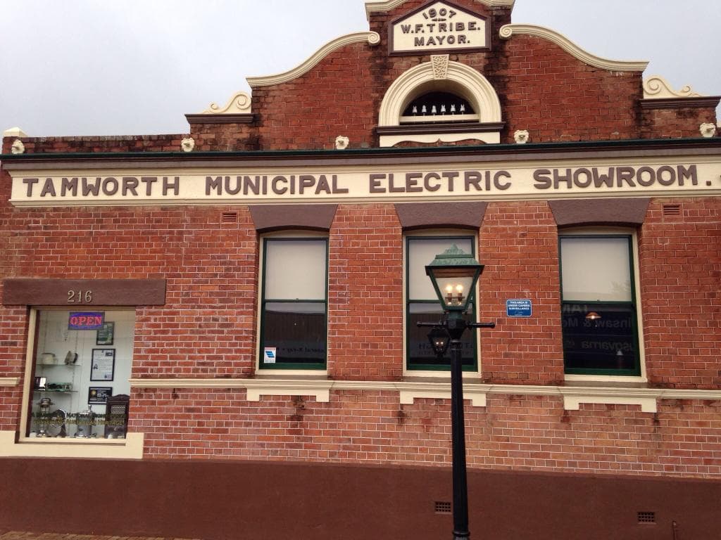 Tamworth Powerstation Museum