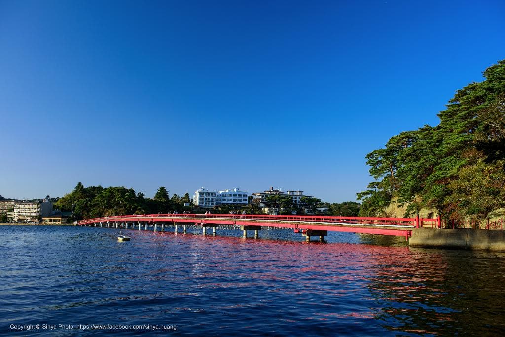 福浦橋