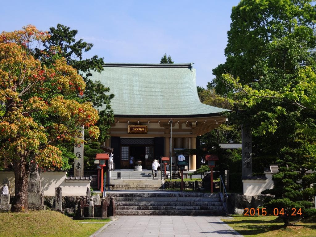 愛南町，觀自在寺