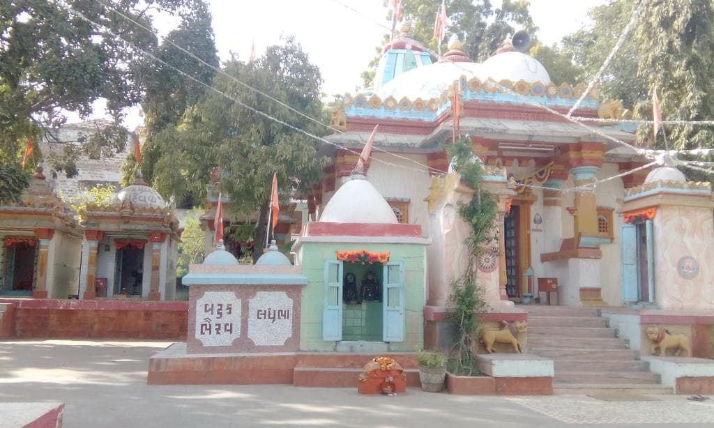Rudramata Dam and Temple