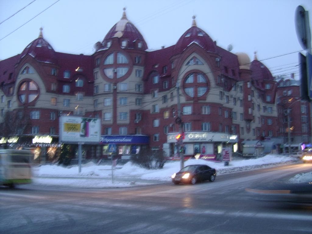 Вид на площадь Ленина.