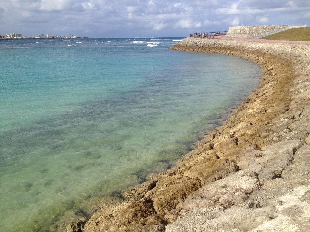 Ginowan Seaside Park