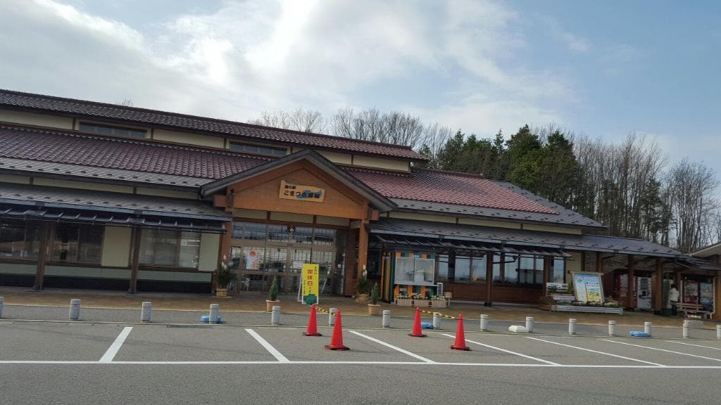 Roadside Station Komatsu Kibagata