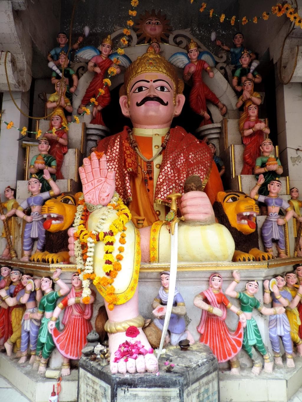 Vikrant Bhairav