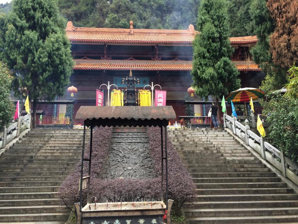 Bottom entrance - Main