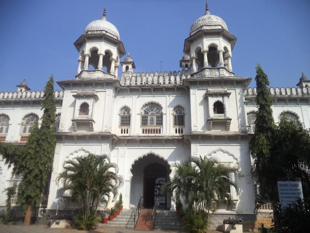 Telangana State Archaeology Museum Public Gardens