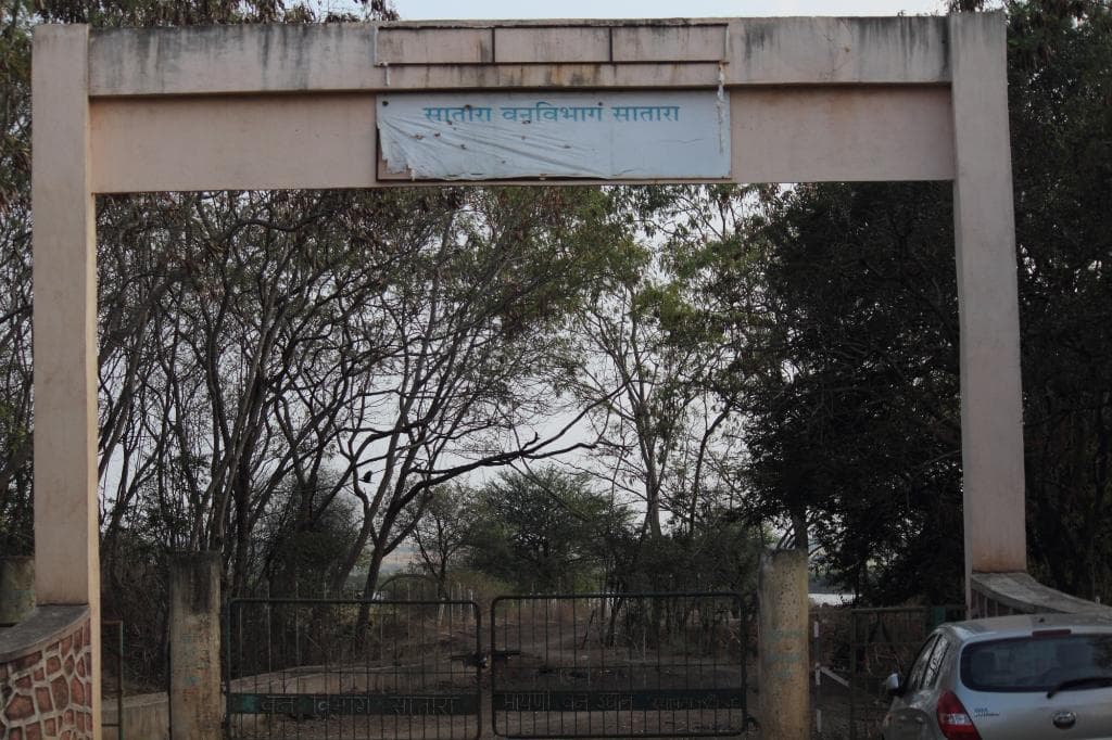 Mayani Bird Sanctuary