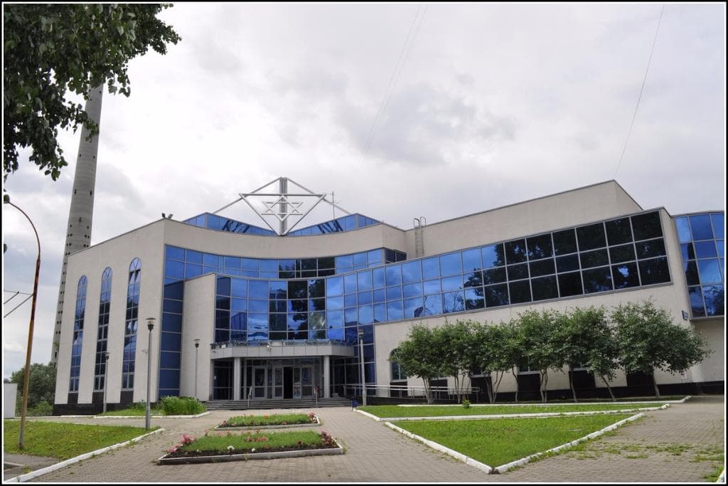 Еврейский общинный центр